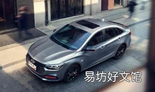 家用可靠之选 家用哪个好