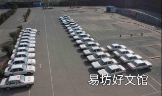 报名驾校之前怎么查证驾校资质 在哪里可以查驾校报名是否成功