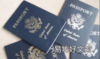 美国旅游签证攻略 美国自由行签证攻略