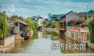 泰州旅游攻略 泰州旅游攻略一日游美食