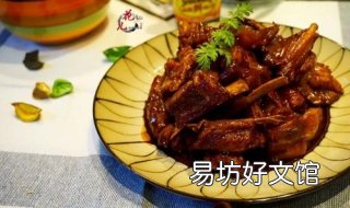 红焖羊排的做法步骤是什么 家常红焖羊排的做法窍门
