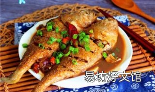 红烧黄花鱼的做法有哪些步骤 红烧黄花鱼的做法有哪些