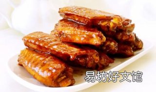 红烧鸡翅的做法步骤是什么 怎样做红烧鸡翅