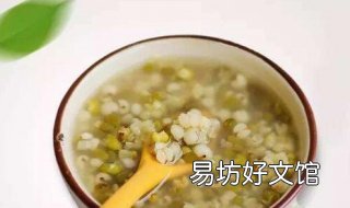 绿豆粥的做法有哪些 绿豆粥的做法有哪些好吃