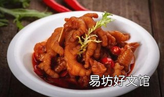 网红鸡爪做法有哪些 网红鸡爪做法有哪些窍门
