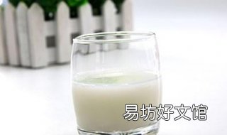 能不能空腹喝牛奶 孕妇能不能空腹喝牛奶