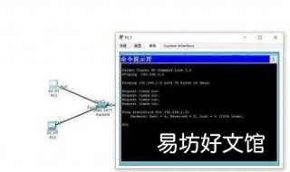 能ping通不能访问 能ping通不能访问数据库