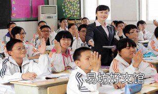 初中数学中的min代表什么时间 min在数学中指什么