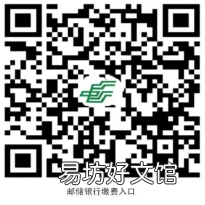 潍坊潍城区哪些人能参加居民养老保险? 潍坊市区多少人