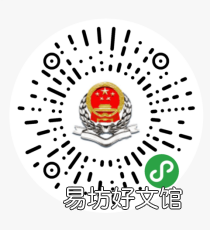 潍坊潍城区哪些人能参加居民养老保险? 潍坊市区多少人