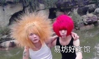 杀马特是什么意思 杀马特到底是什么意思