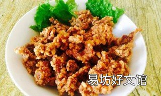 炸酥肉怎么做好吃 炸酥肉怎么做好吃的做法