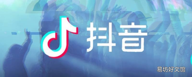 抖音哪个版本有k歌功能 抖音能k歌的是哪个版本