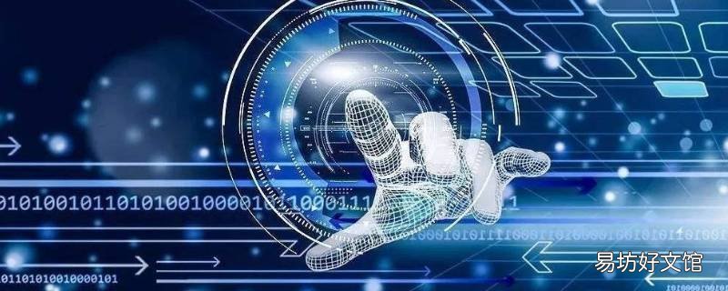 20世纪我国有什么科学成就 20世纪我国有什么科学成就用一句话来形容