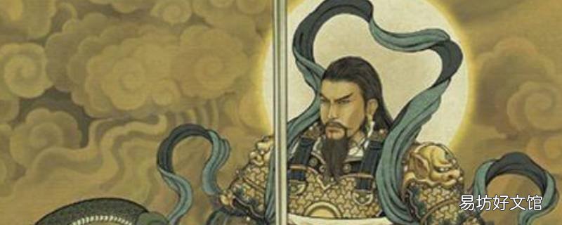 卞庄是天蓬元帅吗 天蓬元帅 庄