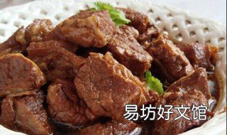 牛肉怎么炖的烂 牛肉怎么炖烂又好吃