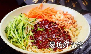 炸酱面制作方法 炸酱面制作方法手抄报