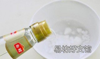 白醋小苏打洗脸 白醋小苏打洗脸好吗