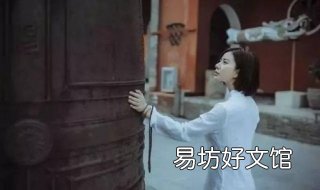 气急败坏的意思 宙斯气急败坏的意思