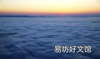 波澜起伏的意思 涌起波澜的意思