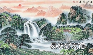 源远流长的意思 源远流长的意思及成语解释
