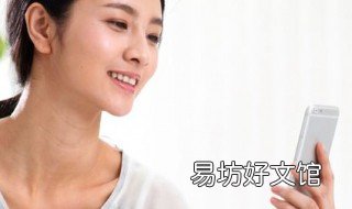 vivo手机连拍功能在哪 vivo的连拍在哪里