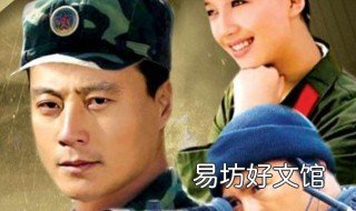 樱桃正红电视剧第一经典台词 樱桃园经典台词片段