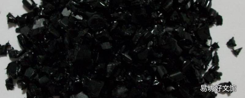 pa材质和ppsu的区别 ppsu与pa区别