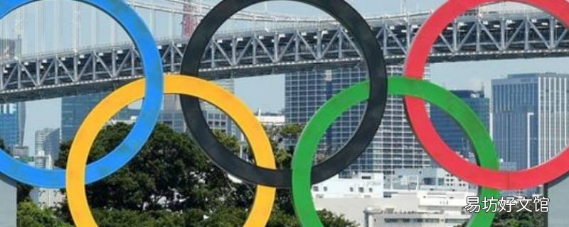 5环代表什么 五环的意思代表什么