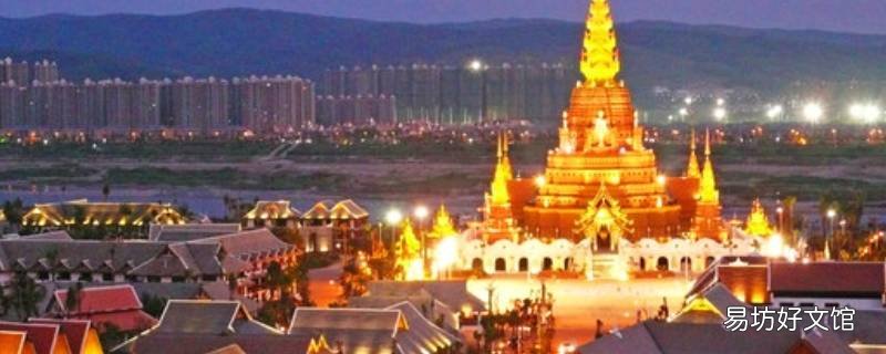 云南景洪市属于哪个市 云南省景洪市属于哪个区