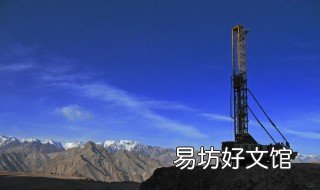 划定矿区范围可以延期几次 划定矿区范围可以延期开采吗
