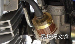 摩托汽油滤网那是上面? 摩托车汽油滤网