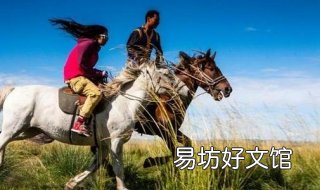 策马奔腾什么意思 奔腾策马是什么意思