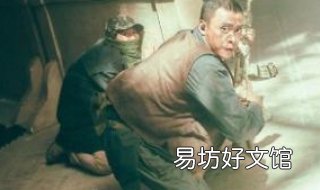 艰苦卓绝的意思是什么 艰苦卓绝是什么意思解释