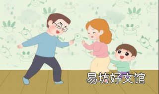 该怎么样和孩子开展亲子游戏 与孩子一起玩的亲子游戏
