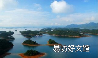 庐山西海旅游攻略 庐山西海旅游攻略二日游多少钱