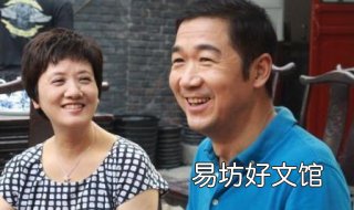 谈笑风生的意思 谈笑自若的意思