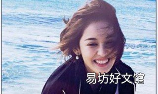 短发适合的衣服 短发适合的衣服搭配