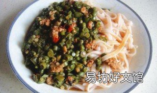 面条的做法大全 鸡肉面条的做法大全