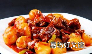 排骨烧土豆窍门 红烧排骨土豆窍门