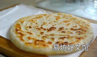 怎样烙饼才松软 怎样烙饼松软好吃窍门