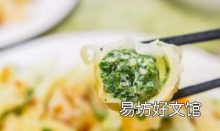 如何调荠菜馄饨馅 如何调荠菜馄饨馅好吃
