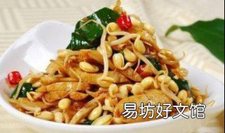 豆芽面筋的凉拌方法 凉拌豆芽面筋怎么做