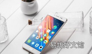 vivo手机定位咋没有系统服务 vivo手机定位不到怎么回事