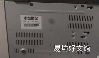 中维世纪录像机原始密码 中维世纪录像机原始密码j123456
