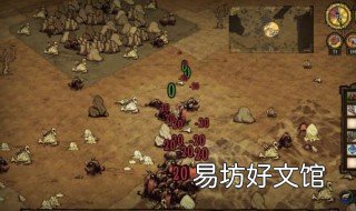 饥荒蜘蛛人怎么升级蜘蛛巢 饥荒蜘蛛人升级蜘蛛巢有什么用