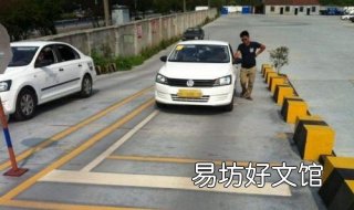 半坡起步技巧 半坡起步技巧看点位置
