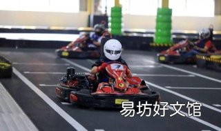 卡丁车技巧 卡丁车技巧漂移视频