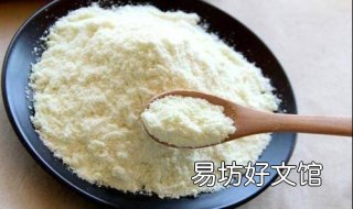 孕妇适合吃什么奶粉 孕妇适合吃什么奶粉补钙