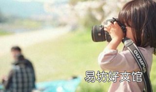 单反相机拍摄技巧 单反相机拍摄技巧之测光模式应用